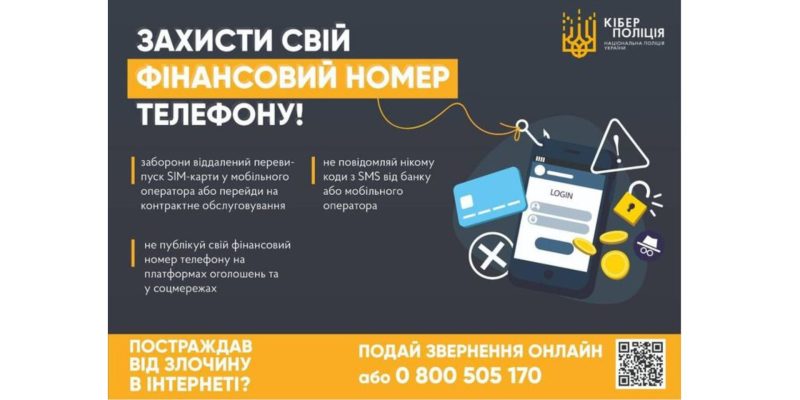 Дизайн-без-названия-47