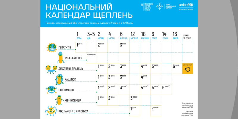 Дизайн-без-названия-47