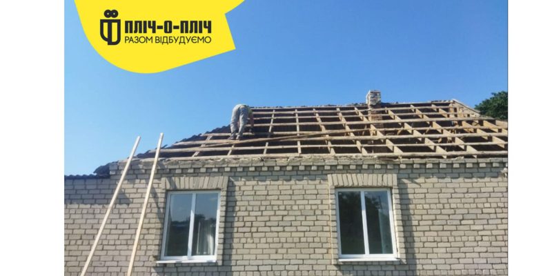 Дизайн-без-названия-48