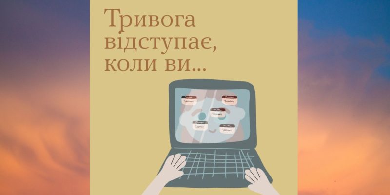 Дизайн-без-названия-49