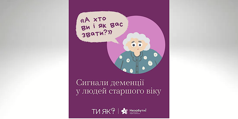 Дизайн без названия (5)