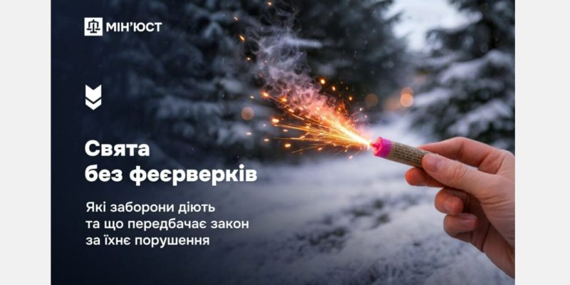 Дизайн без названия (5)