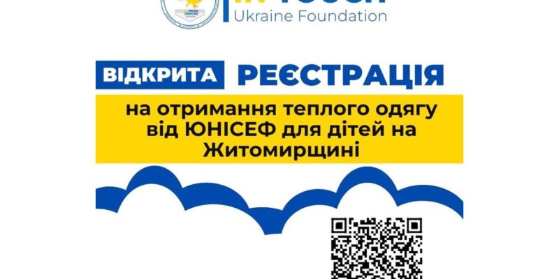 Дизайн-без-названия-5