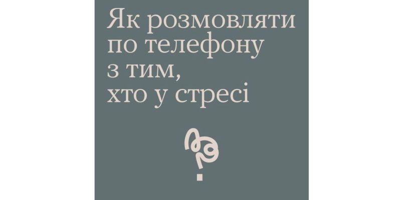 Дизайн-без-названия-5