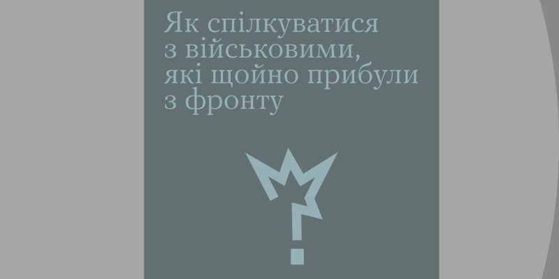 Дизайн-без-названия-5