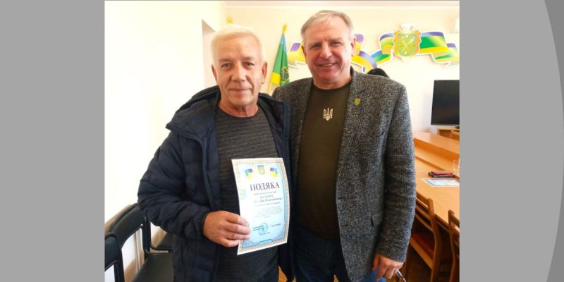 Дизайн-без-названия-5