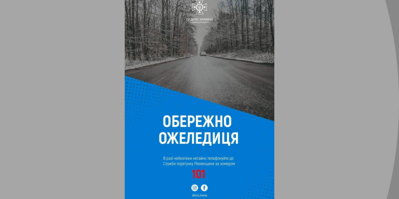 Дизайн-без-названия-5