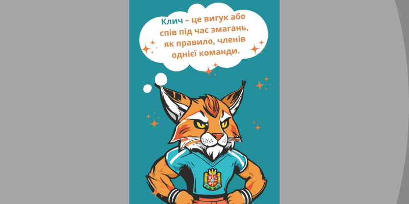 Дизайн-без-названия-5