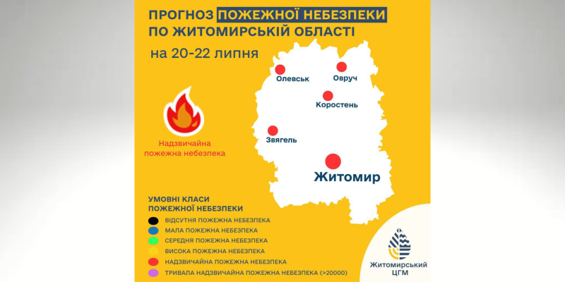 Дизайн-без-названия-5