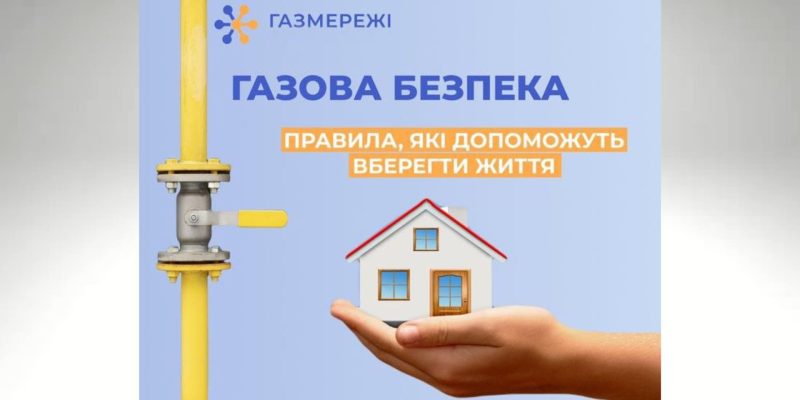 Дизайн-без-названия-5