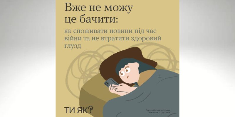 Дизайн-без-названия-5
