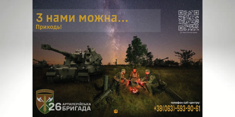 Дизайн-без-названия-5