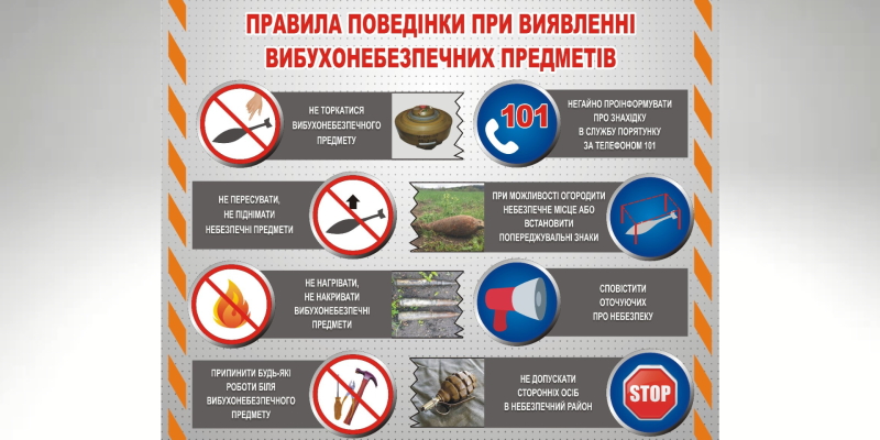 Дизайн без названия