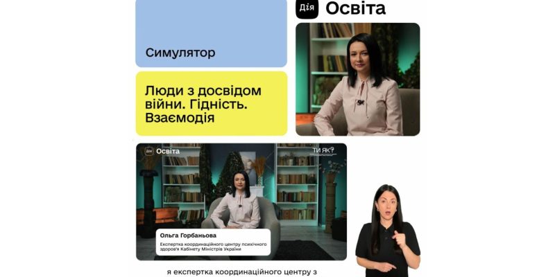 Дизайн без названия