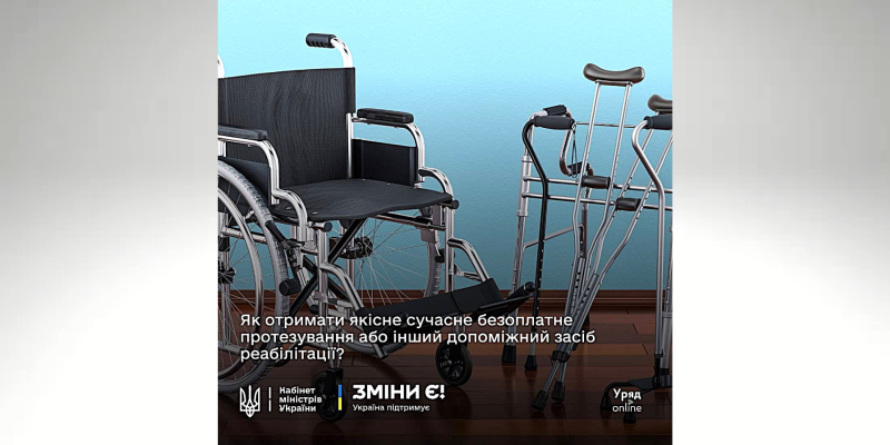 Дизайн без названия (5)