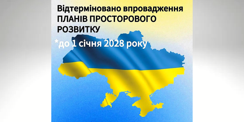 Дизайн без названия (5)