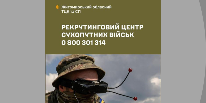 Дизайн-без-названия-50