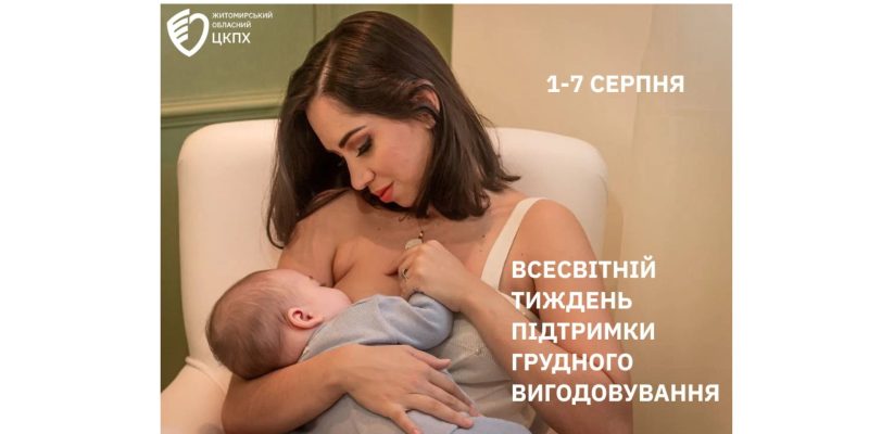 Дизайн-без-названия-51