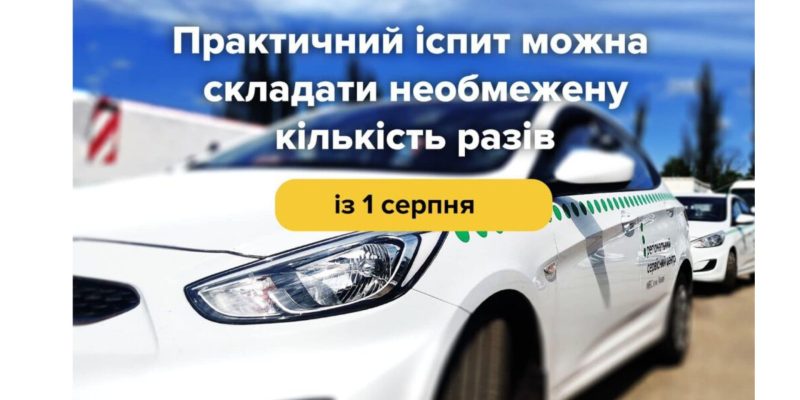 Дизайн-без-названия-52