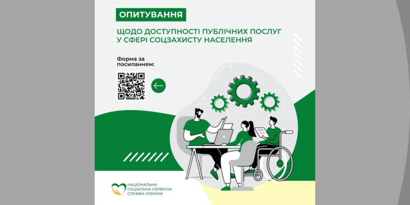 Дизайн-без-названия-53