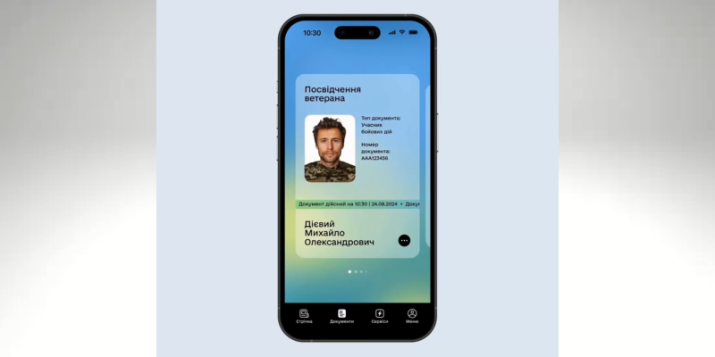 Дизайн-без-названия-55