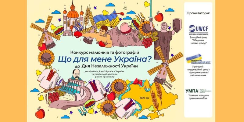 Дизайн-без-названия-56