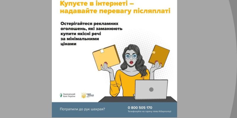 Дизайн-без-названия-58