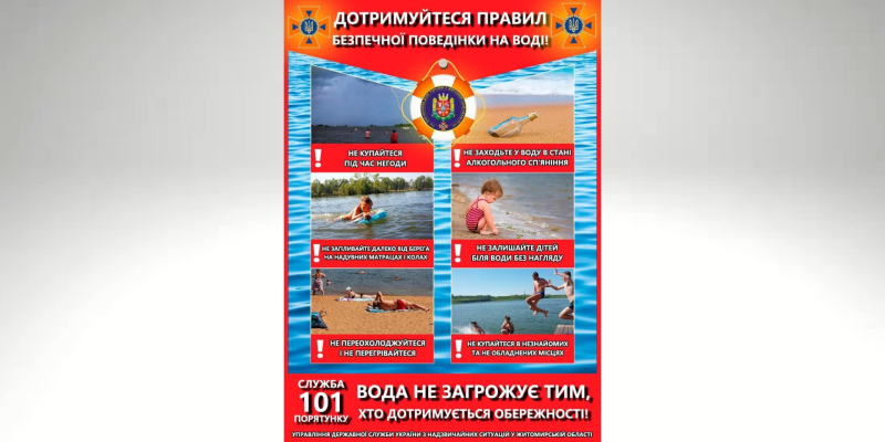 Дизайн-без-названия-59