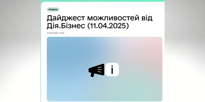 Дизайн без названия (6)