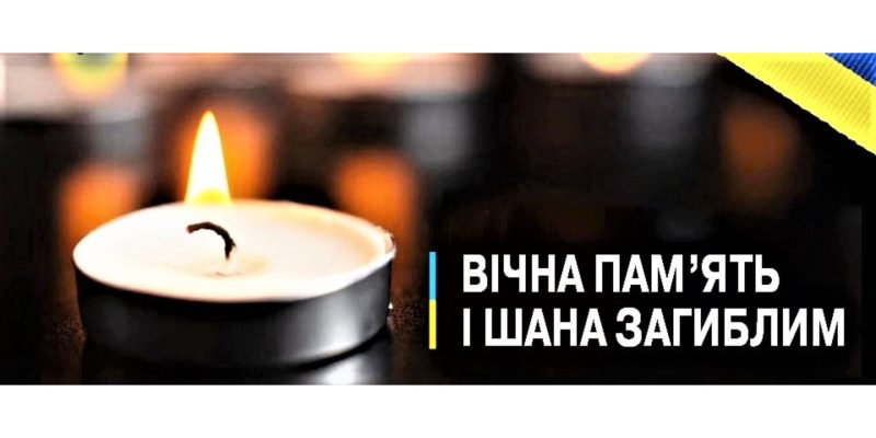 Дизайн-без-названия-6