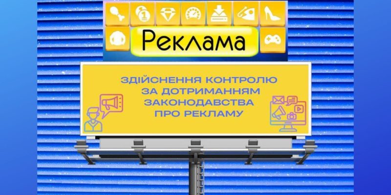 Дизайн-без-названия-6