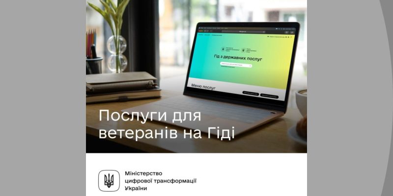 Дизайн-без-названия-6