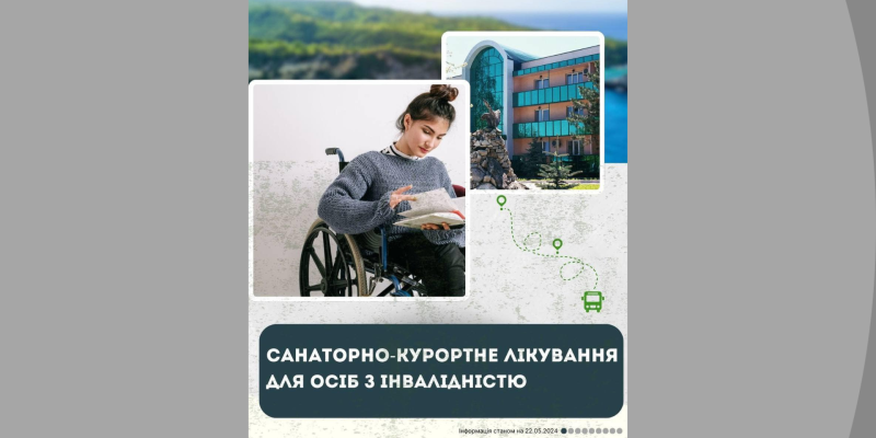 Дизайн-без-названия-6