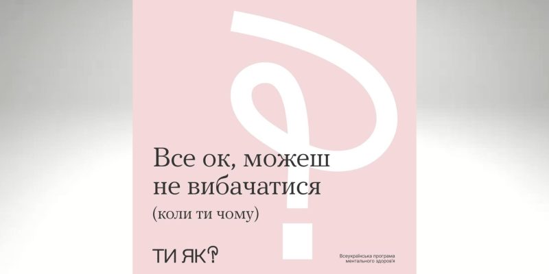 Дизайн-без-названия-6