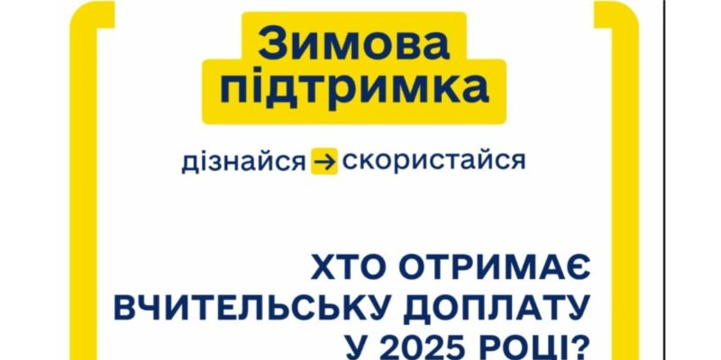 Дизайн без названия