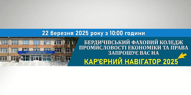 Дизайн без названия