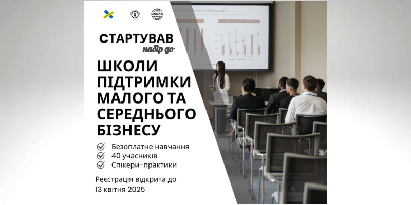 Дизайн без названия