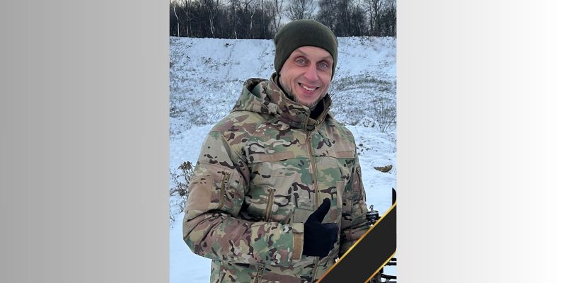 Дизайн без названия (6)