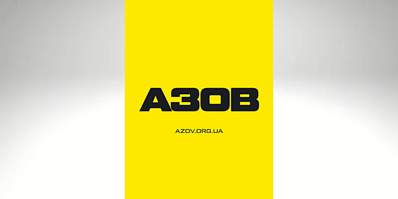 Дизайн без названия