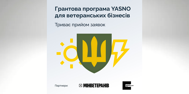 Дизайн без названия