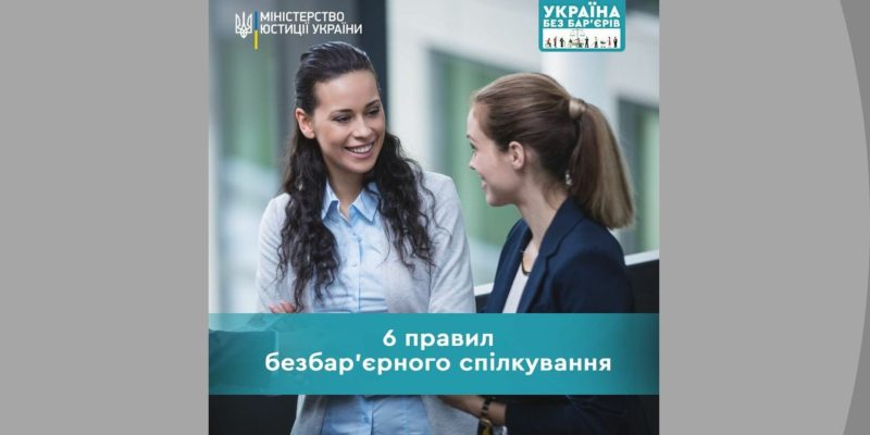 Дизайн-без-названия-60