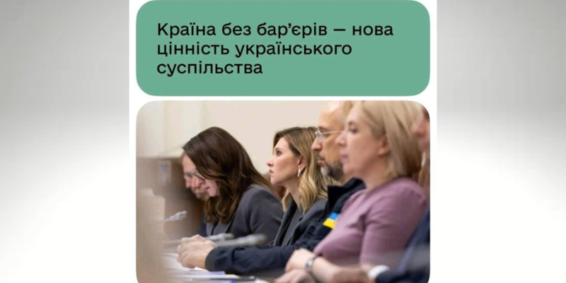 Дизайн-без-названия-60