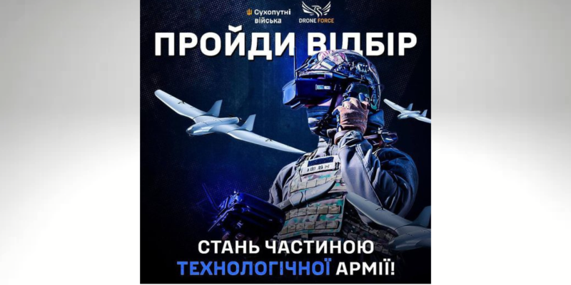 Дизайн-без-названия-61