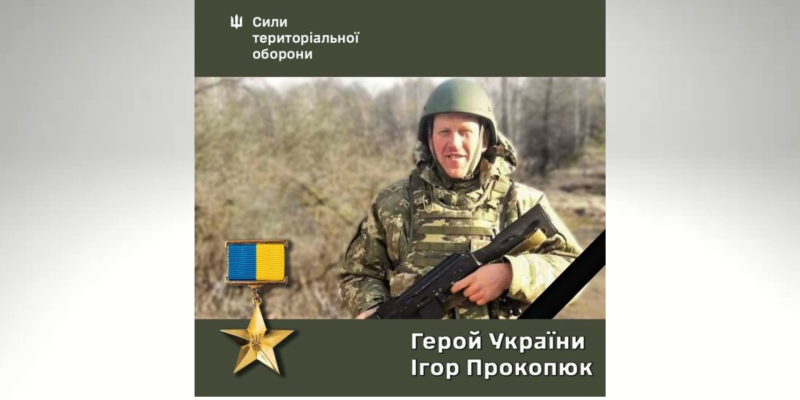 Дизайн-без-названия-63