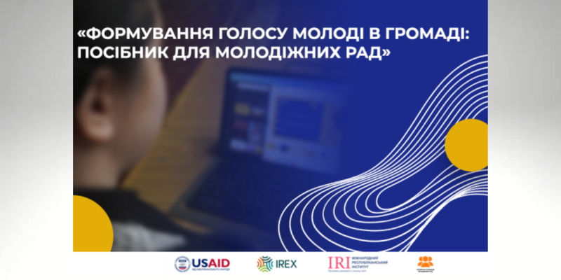 Дизайн-без-названия-64