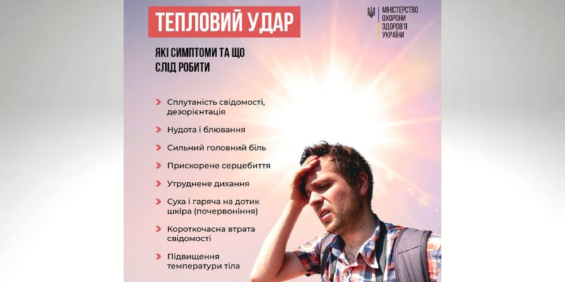 Дизайн-без-названия-65