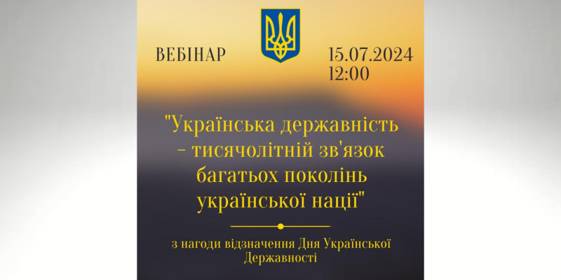 Дизайн-без-названия-66