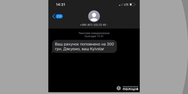 Дизайн-без-названия-67-1