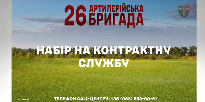 Дизайн-без-названия-67