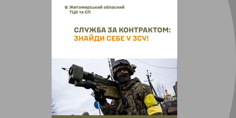 Дизайн-без-названия-68